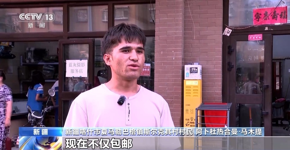 各地物流智能化升级 小包裹跑出了“加速度” 各地物流智能化升级 小包裹跑出了“加速度”