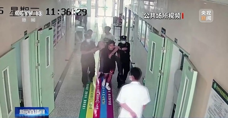 点赞!4名学子高考完结伴出游救了1条命 点赞!4名学子高考完结伴出游救了1条命