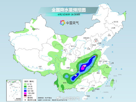 强降雨持续影响江南等地 后天新一轮降雨过程开启 强降雨持续影响江南等地 后天新一轮降雨过程开启