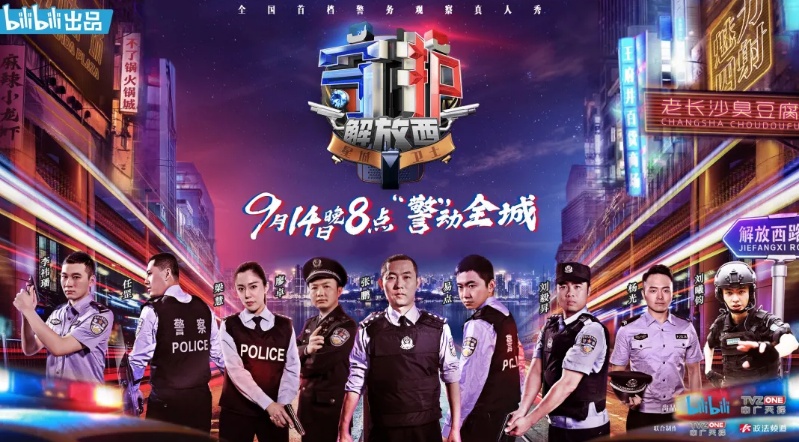 恭喜！他宣布领证！结婚照曝光