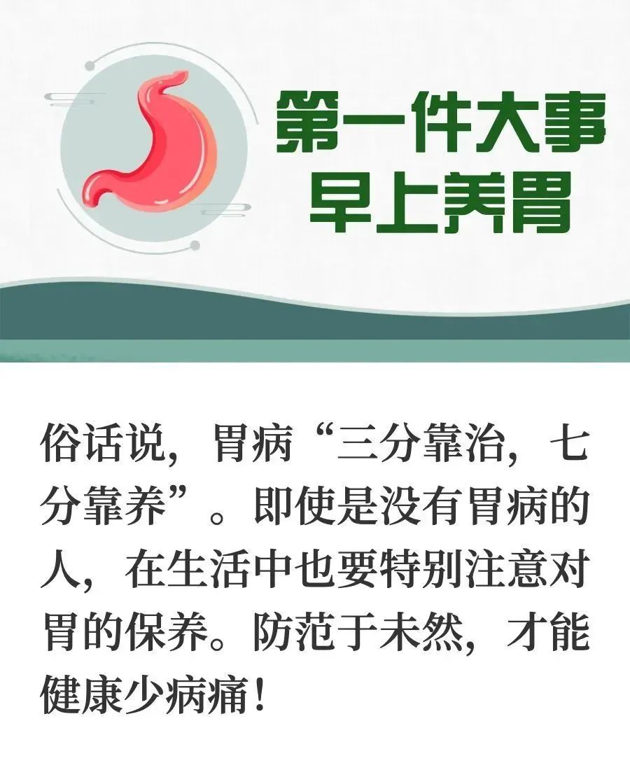 夏季养生三件大事，懂的人早开始做了！速看