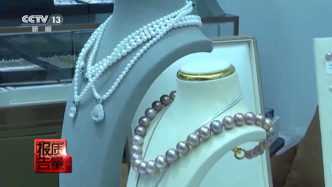 央视曝光:直播时让人心动的开蚌30秒,可能是主播设计的表演 央视曝光:直播时让人心动的开蚌30秒,可能是主播设计的表演