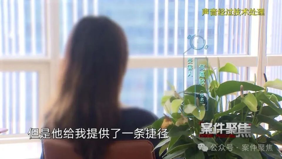 985、211高校考研保录取?上百名考生被骗近千万 985、211高校考研保录取?上百名考生被骗近千万
