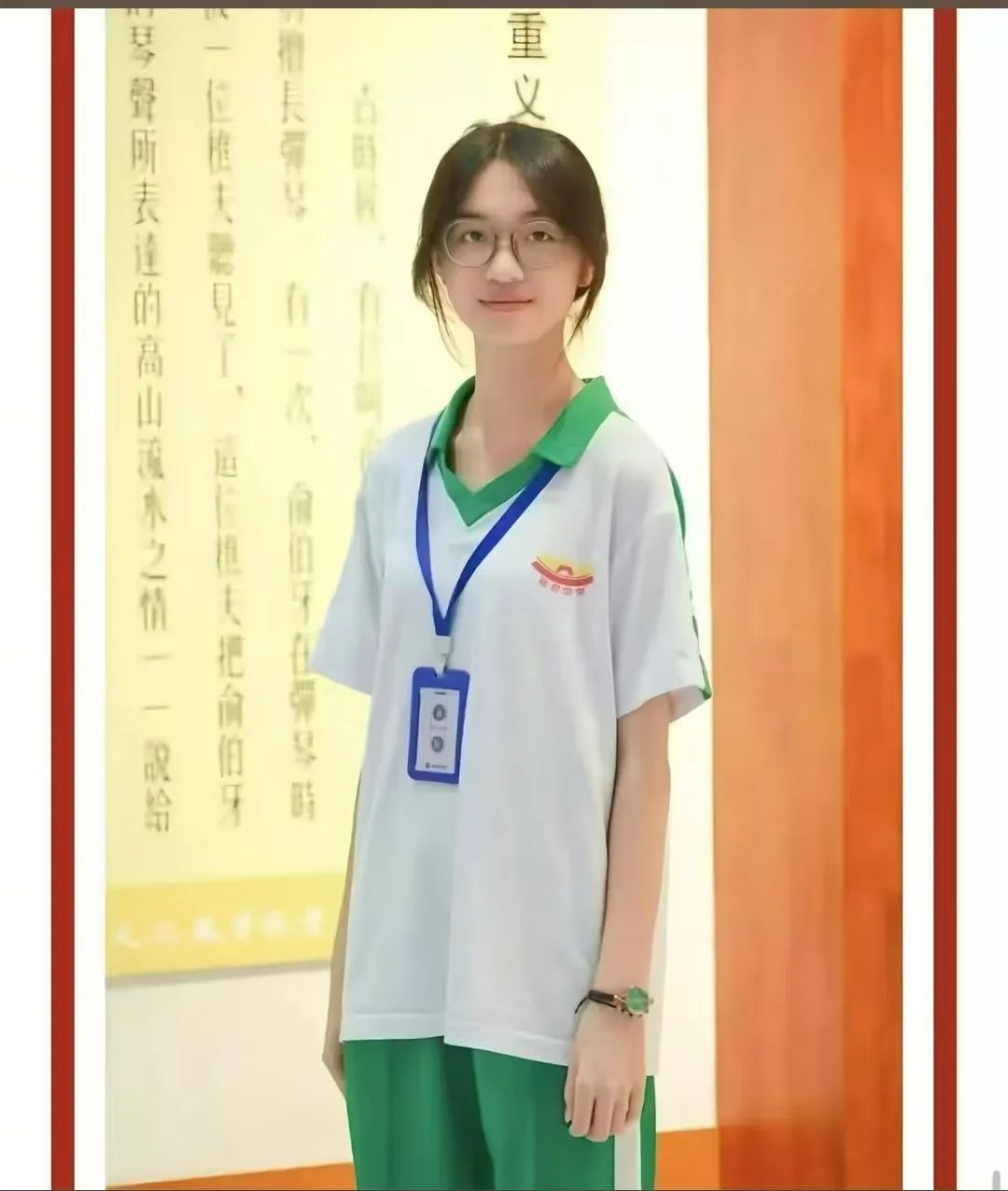 急寻知情者!琼海嘉积中学一高中女生失联 急寻知情者!琼海嘉积中学一高中女生失联