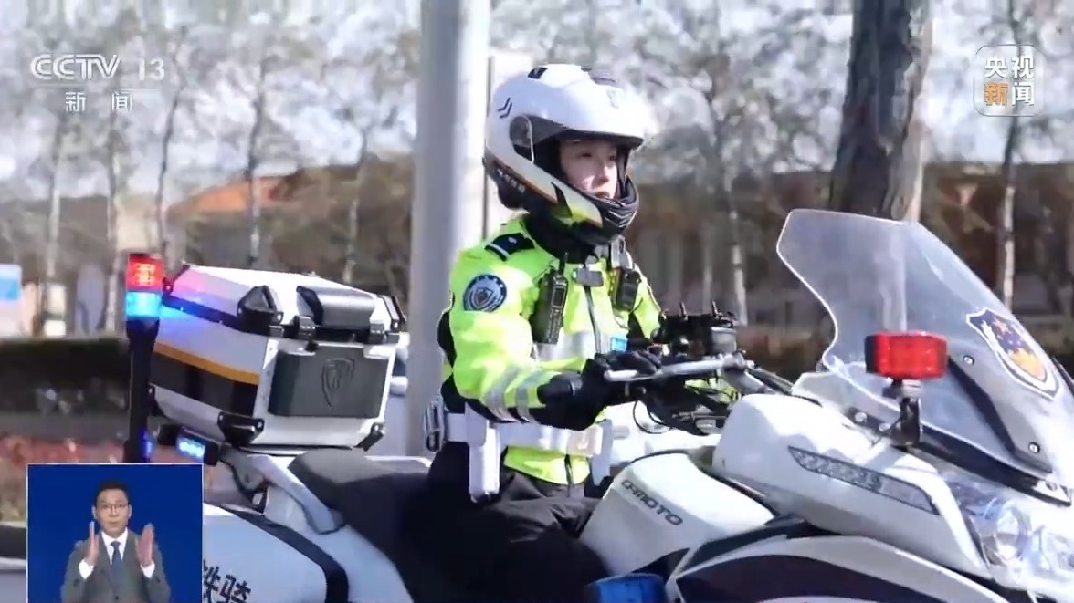 光阴的故事丨这支巾帼“交警铁骑队”，又酷又飒还专业！