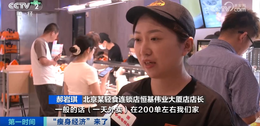 突然暴涨!超350%! 突然暴涨!超350%!