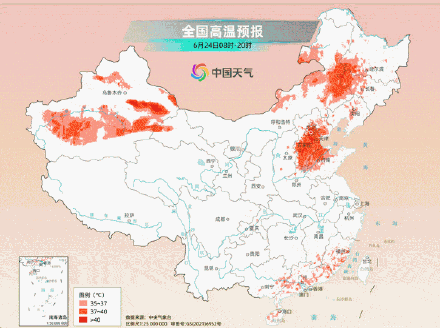 北方高温持续 南方闷热范围将扩大 北方高温持续 南方闷热范围将扩大
