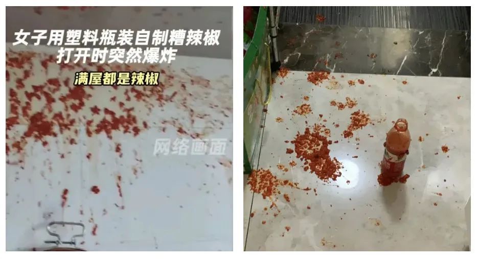 注意！这些东西放冰箱，可能变“炸弹”