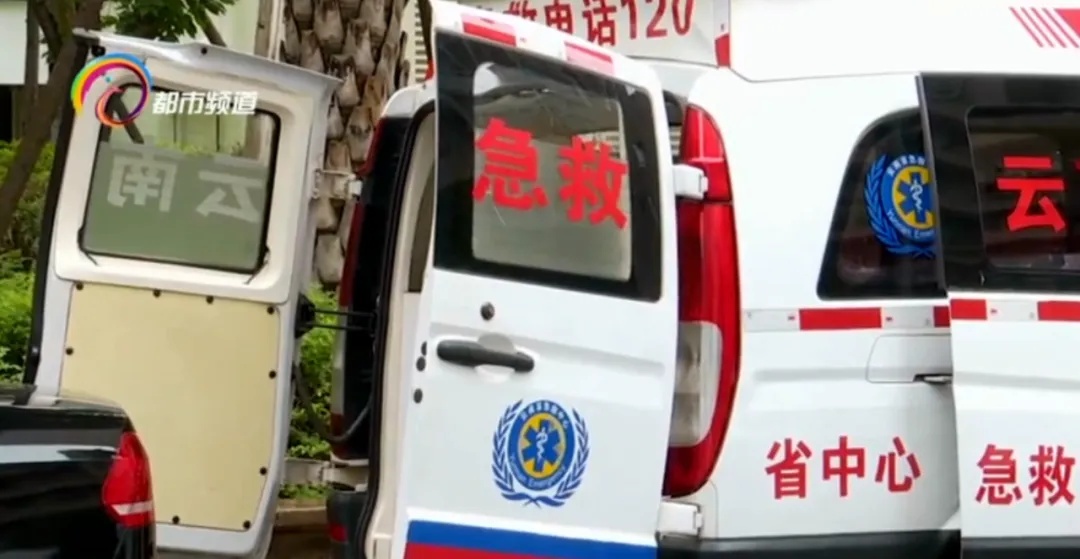 37周孕妇突发子宫破裂!从电话到手术台:医生上演“生死时速”抢回生命 37周孕妇突发子宫破裂!从电话到手术台:医生上演“生死时速”抢回生命