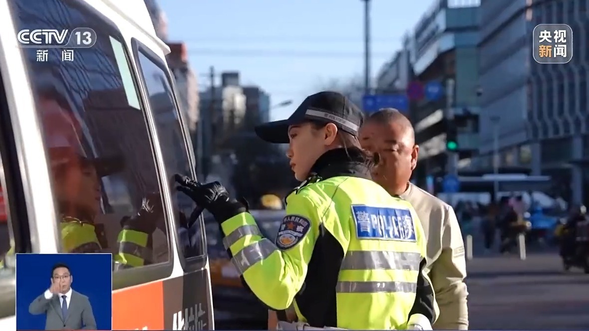 光阴的故事丨这支巾帼“交警铁骑队”，又酷又飒还专业！