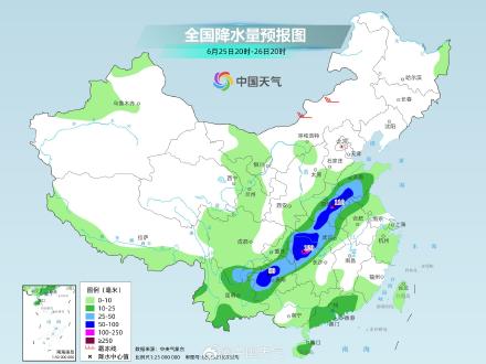 新一轮较强降雨明晚上线 25日至26日为降雨集中时段 新一轮较强降雨明晚上线 25日至26日为降雨集中时段
