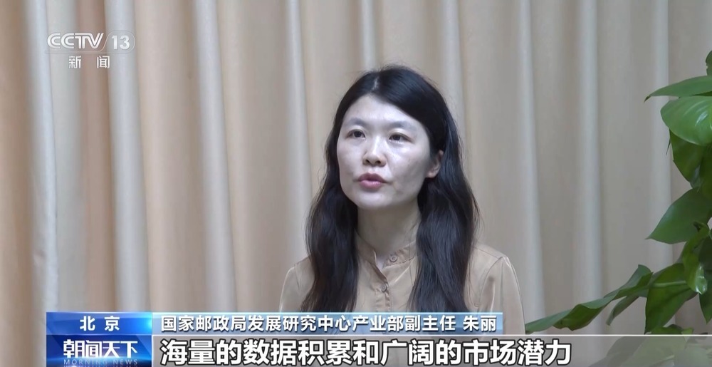 各地物流智能化升级 小包裹跑出了“加速度” 各地物流智能化升级 小包裹跑出了“加速度”