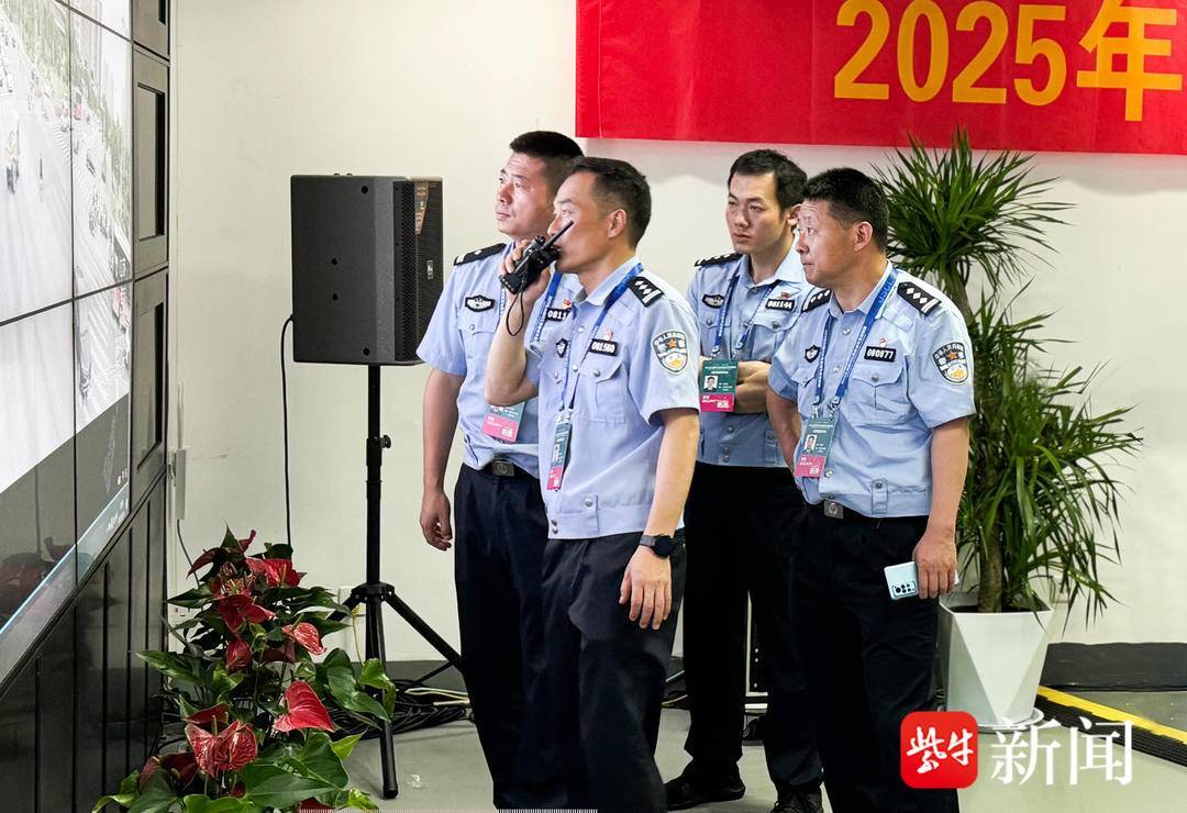 江苏公安打击治理“苏超”“黄牛”倒票,已抓105名违法犯罪人员 江苏公安打击治理“苏超”“黄牛”倒票,已抓105名违法犯罪人员