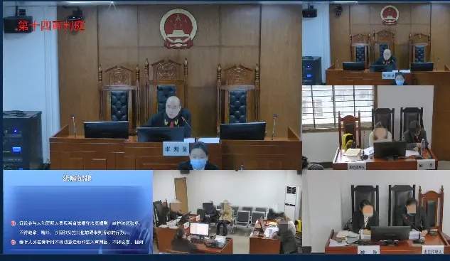 一个图省事的小动作被索赔13万余元,你可能也做过! 一个图省事的小动作被索赔13万余元,你可能也做过!