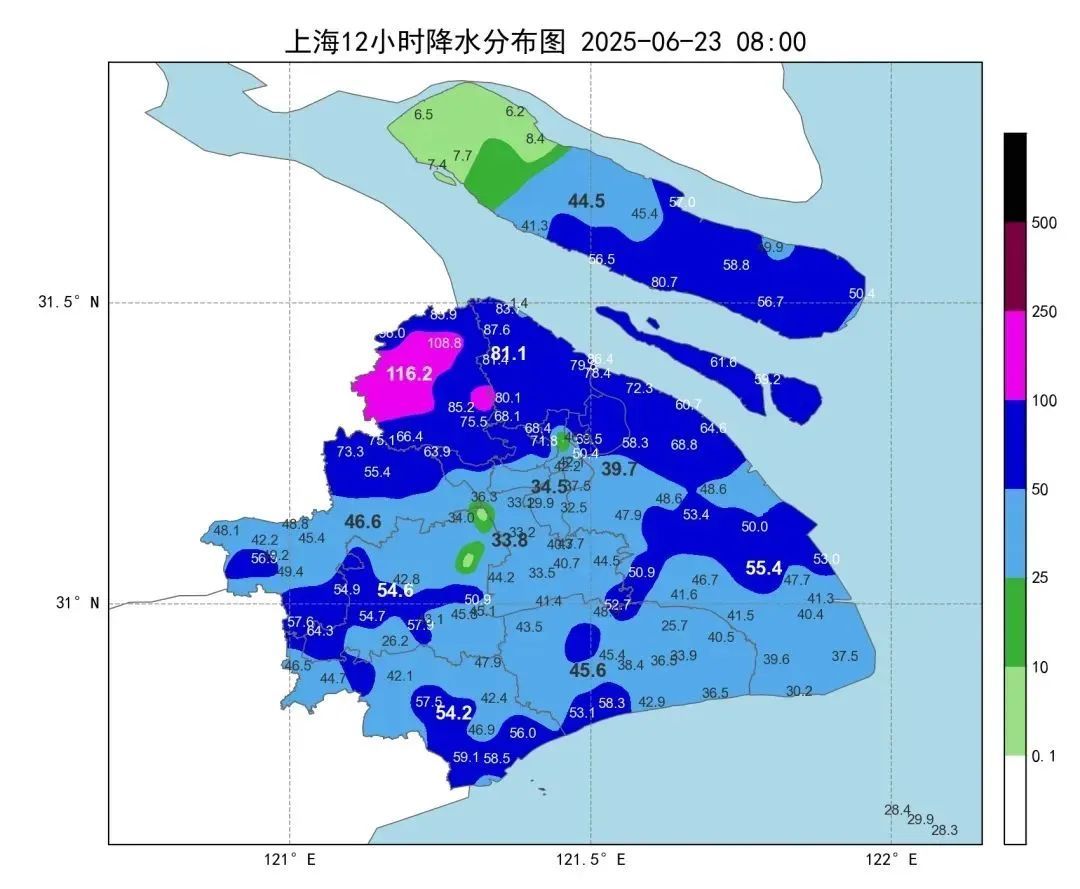 新台风生成!会影响上海吗?梅雨将“收敛”,周五冲击高温线 新台风生成!会影响上海吗?梅雨将“收敛”,周五冲击高温线