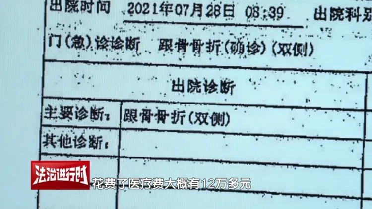 北京一货车司机从车顶摔下,保险公司:拒赔!法院:得赔! 北京一货车司机从车顶摔下,保险公司:拒赔!法院:得赔!