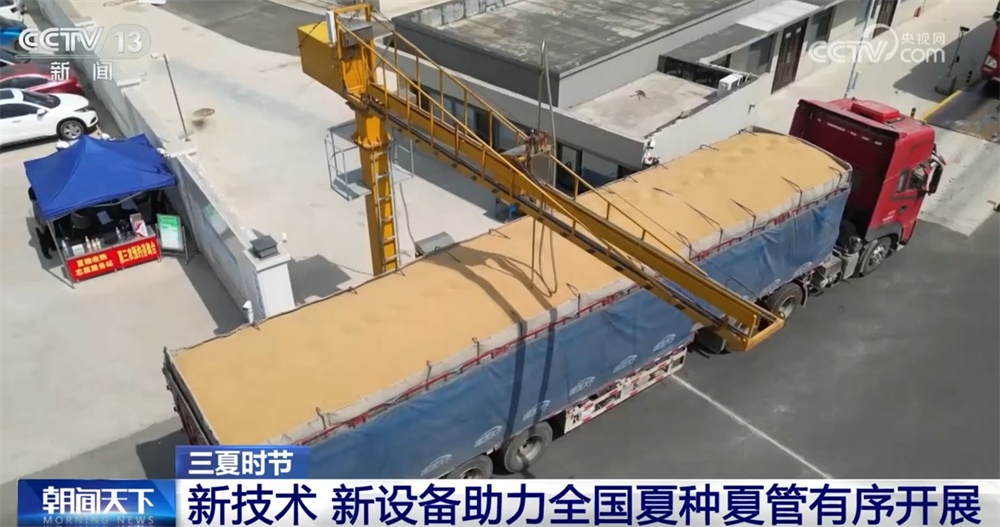 “新”潮澎湃勾勒活力“三夏耕作图” 田间地头满满“科技范儿”
