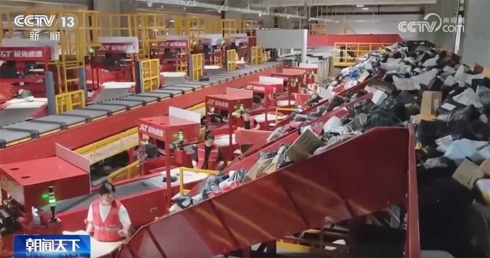 物流向“新”向“智”激活消费新潜能 小包裹跑出“加速度”助推物畅其流