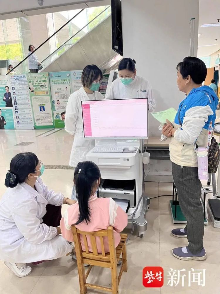 11岁儿童身高定格在137cm!家人后悔:给娃“补”错了 11岁儿童身高定格在137cm!家人后悔:给娃“补”错了