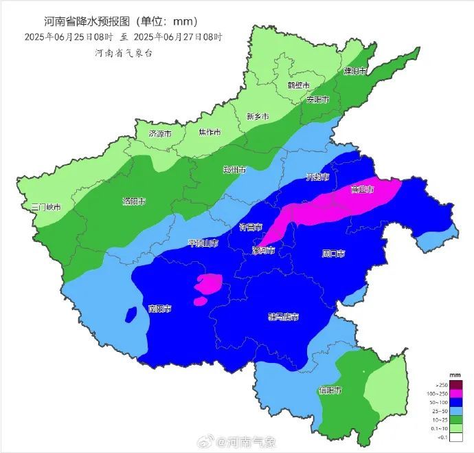 河南再迎暴雨、大暴雨!与前期暴雨区有重叠,局部可达200毫米 河南再迎暴雨、大暴雨!与前期暴雨区有重叠,局部可达200毫米