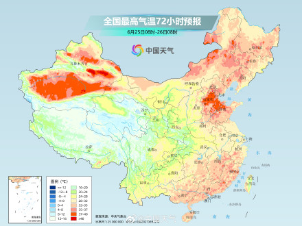 华北高温持续东北气温攀升 福建等地闷热感十足 华北高温持续东北气温攀升 福建等地闷热感十足
