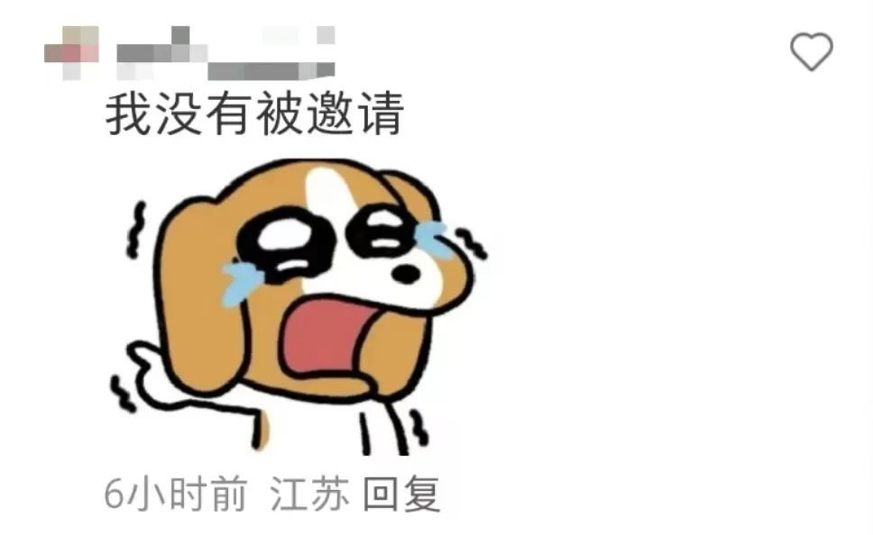 微信朋友圈有新功能,网友:终于等到! 微信朋友圈有新功能,网友:终于等到!