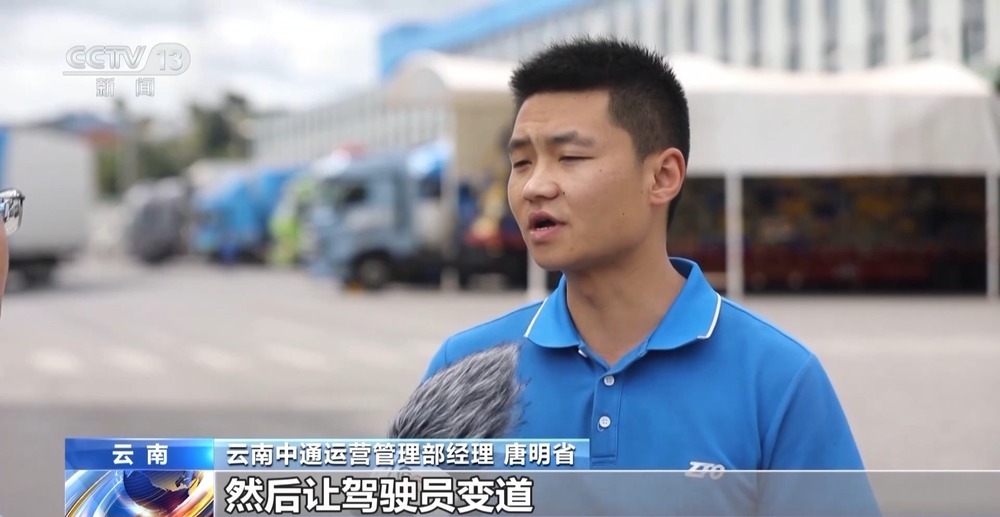 各地物流智能化升级 小包裹跑出了“加速度” 各地物流智能化升级 小包裹跑出了“加速度”