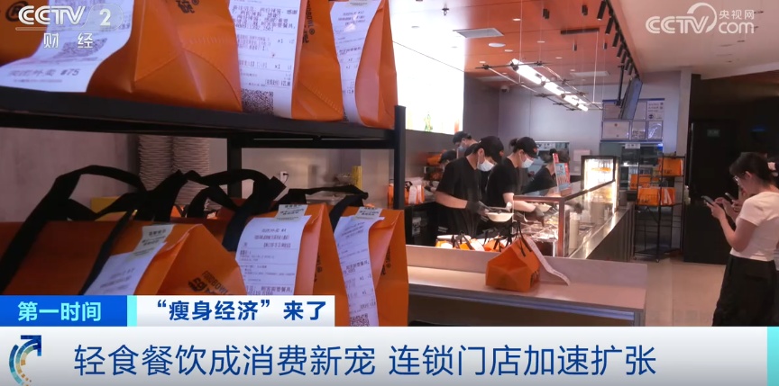 突然暴涨!超350%! 突然暴涨!超350%!