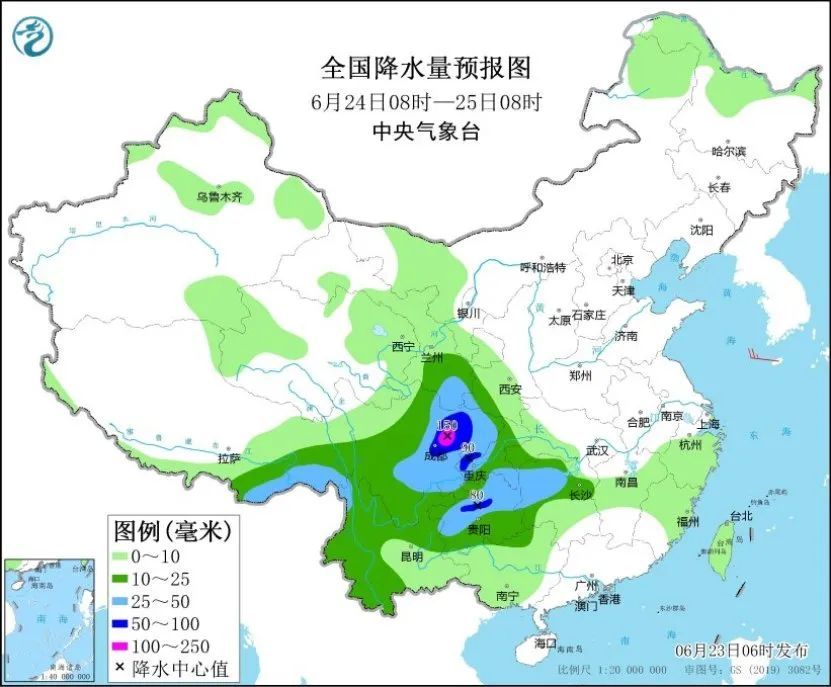 京津冀鲁豫高温天气持续!24日起西南东部至黄淮等地将有新一轮强降水 京津冀鲁豫高温天气持续!24日起西南东部至黄淮等地将有新一轮强降水