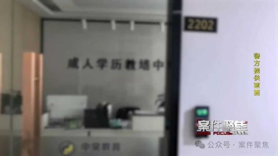 985、211高校考研保录取?上百名考生被骗近千万 985、211高校考研保录取?上百名考生被骗近千万