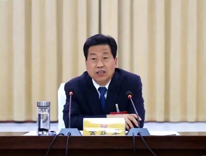 河南省委全体会议审议通过:开除南阳市原市委书记、周口市原市长党籍 河南省委全体会议审议通过:开除南阳市原市委书记、周口市原市长党籍