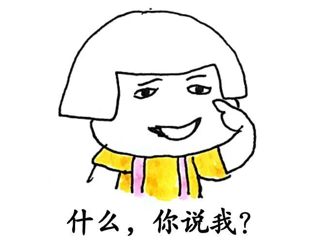 最近，深圳人的大拇指都是黑的