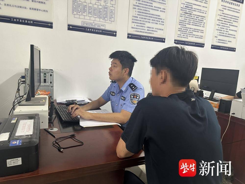 开启延时到账功能,考生网购明星演唱会门票犒劳自己差点被骗2000元 开启延时到账功能,考生网购明星演唱会门票犒劳自己差点被骗2000元