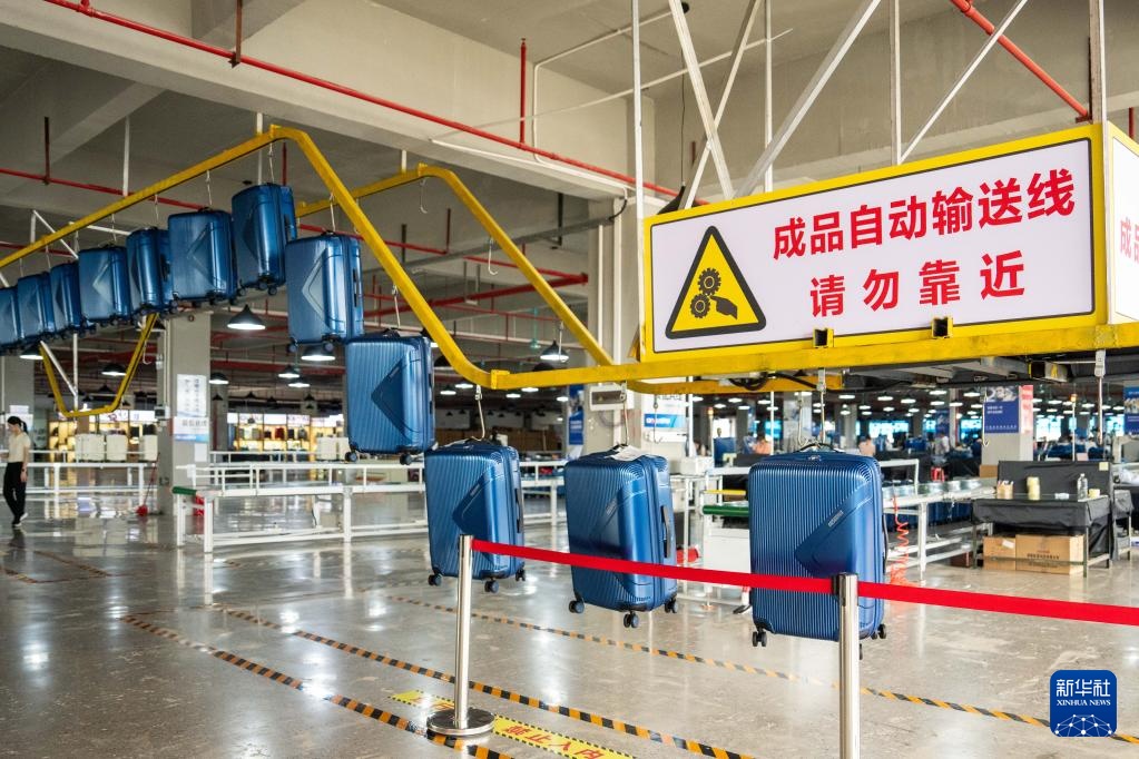 湖南蓝山:小镇崛起“箱包城” 湖南蓝山:小镇崛起“箱包城”