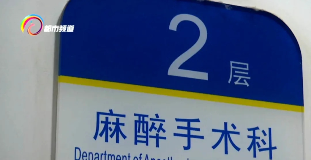37周孕妇突发子宫破裂!从电话到手术台:医生上演“生死时速”抢回生命 37周孕妇突发子宫破裂!从电话到手术台:医生上演“生死时速”抢回生命
