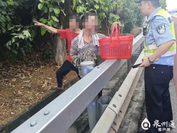 不要采！不要买！不要吃！福建疾控提醒