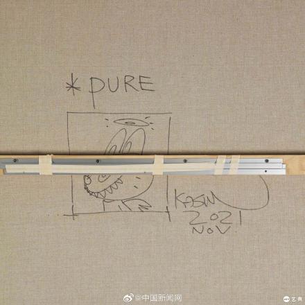 拍卖又创纪录Labubu画作140万成交