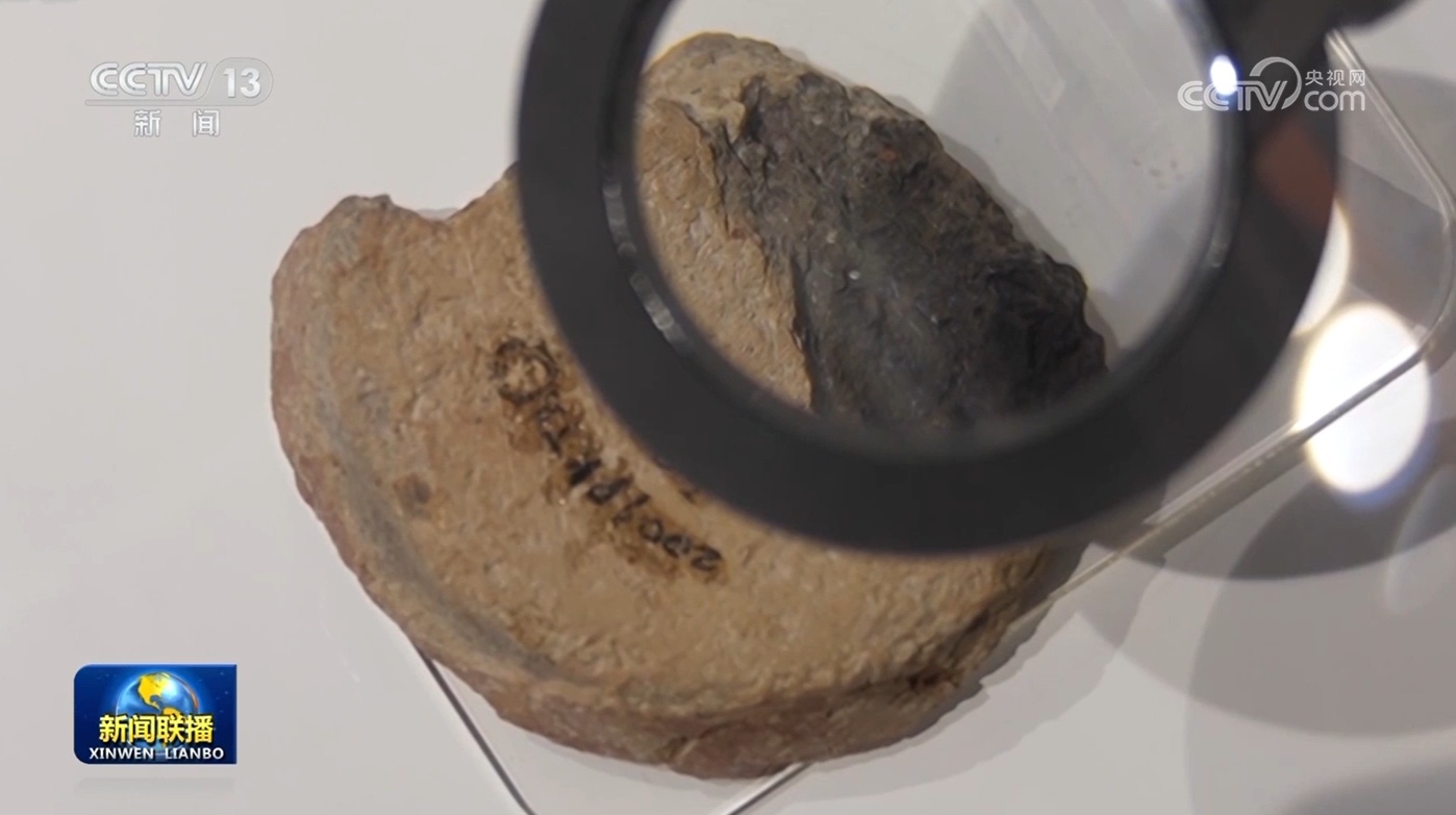 【文化中国行】万年上山 世界稻源 【文化中国行】万年上山 世界稻源