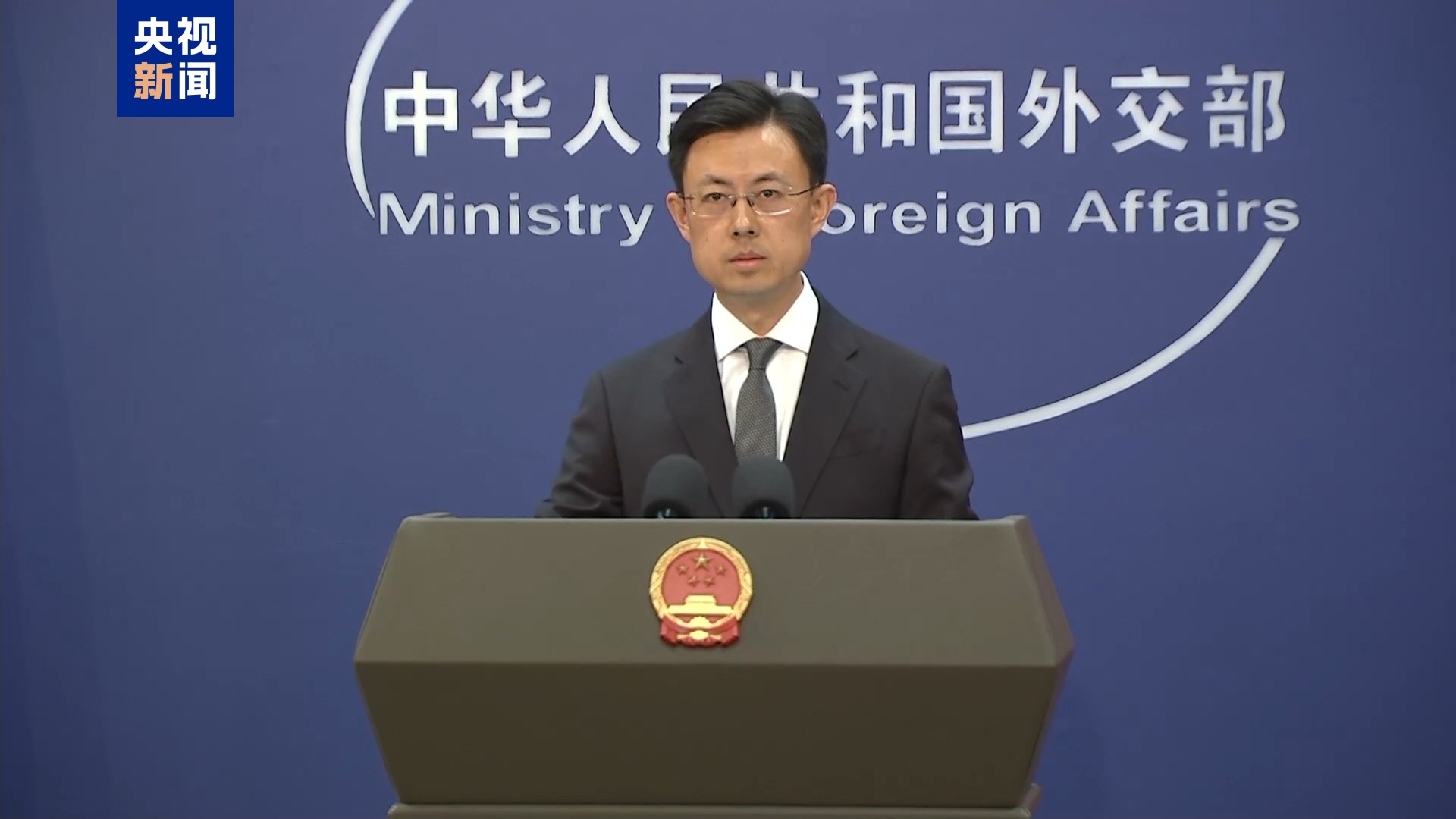 伊朗拟关闭霍尔木兹海峡 外交部:呼吁国际社会加大努力 推动冲突降级 伊朗拟关闭霍尔木兹海峡 外交部:呼吁国际社会加大努力 推动冲突降级