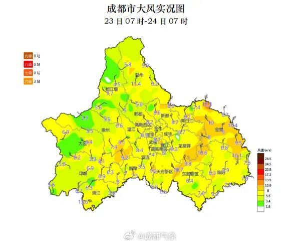 四川今晚雨水全覆盖！暴雨预警持续中，请注意防范