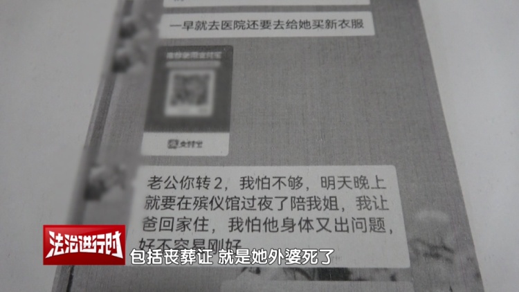 “我真的好想你……”几句甜言蜜语，骗走70万？！