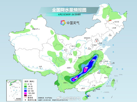 新一轮降雨过程开启 湖北湖南等地暴雨区与前期重叠 新一轮降雨过程开启 湖北湖南等地暴雨区与前期重叠