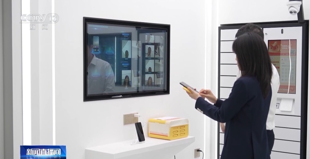 窃密设备都藏在哪儿?小心这些地方在“偷看” 窃密设备都藏在哪儿?小心这些地方在“偷看”