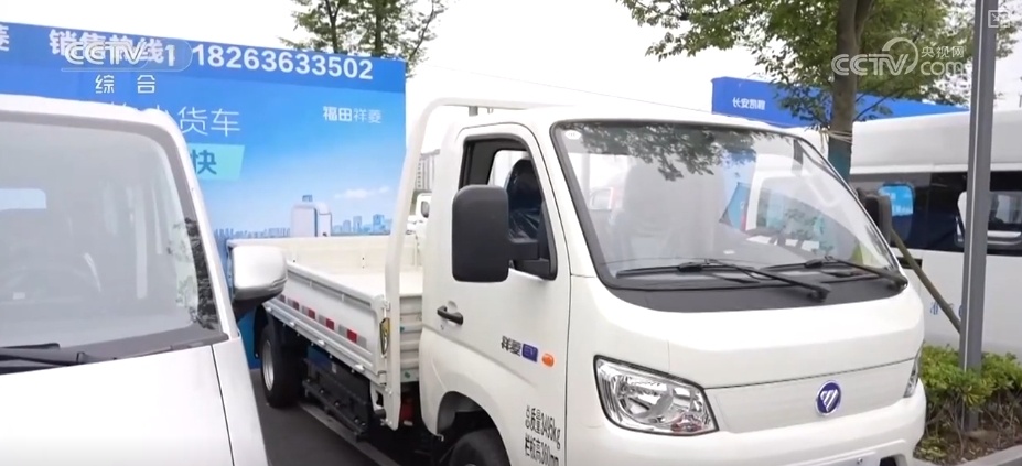 换出机遇、换出发展!量身定制个性化服务 新能源汽车下乡活力涌动 换出机遇、换出发展!量身定制个性化服务 新能源汽车下乡活力涌动