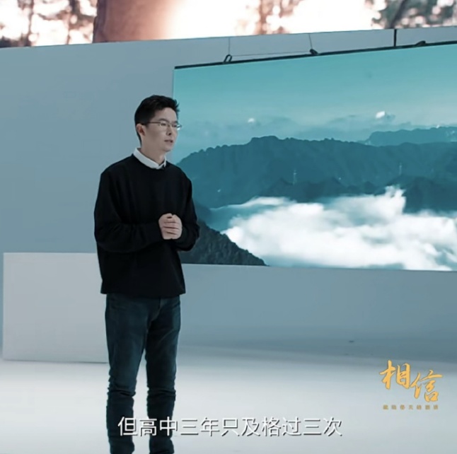 名校落榜生王兴兴,给高考生报考建议!“很实在”...... 名校落榜生王兴兴,给高考生报考建议!“很实在”......