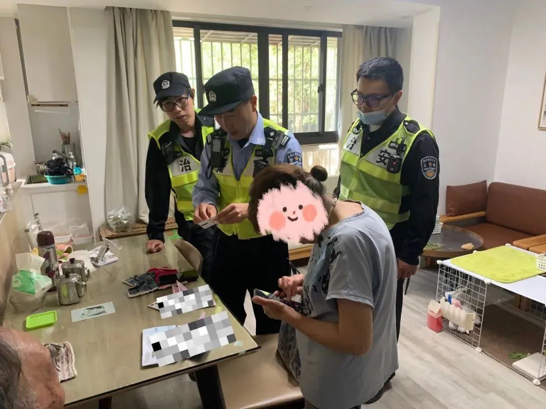 “我好像碰到骗子了！我的13万养老钱啊！”