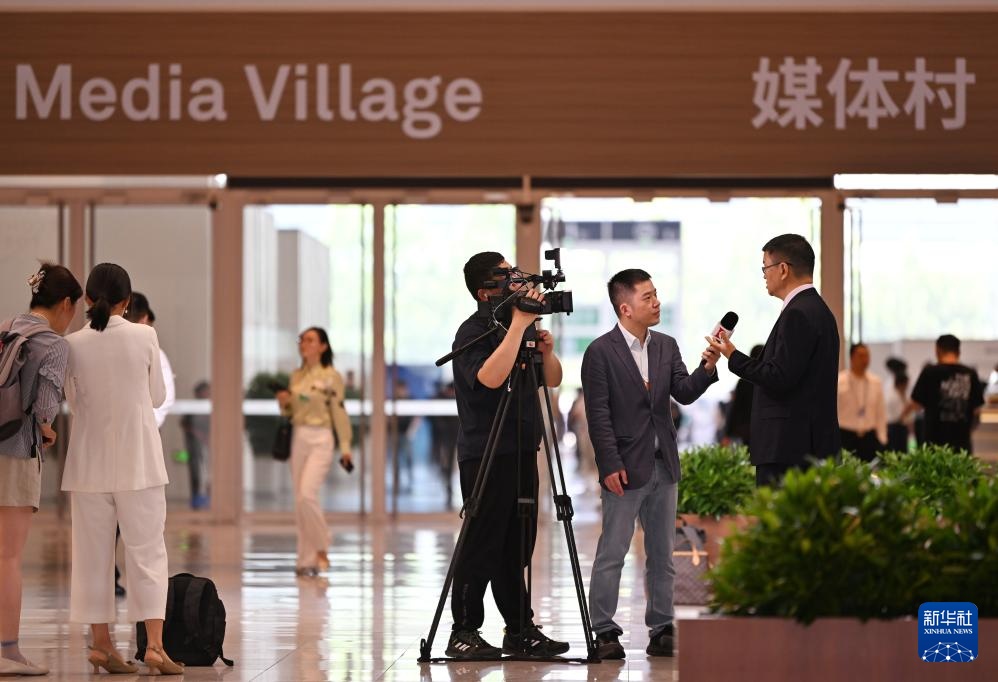 2025夏季达沃斯论坛媒体村正式开放 2025夏季达沃斯论坛媒体村正式开放