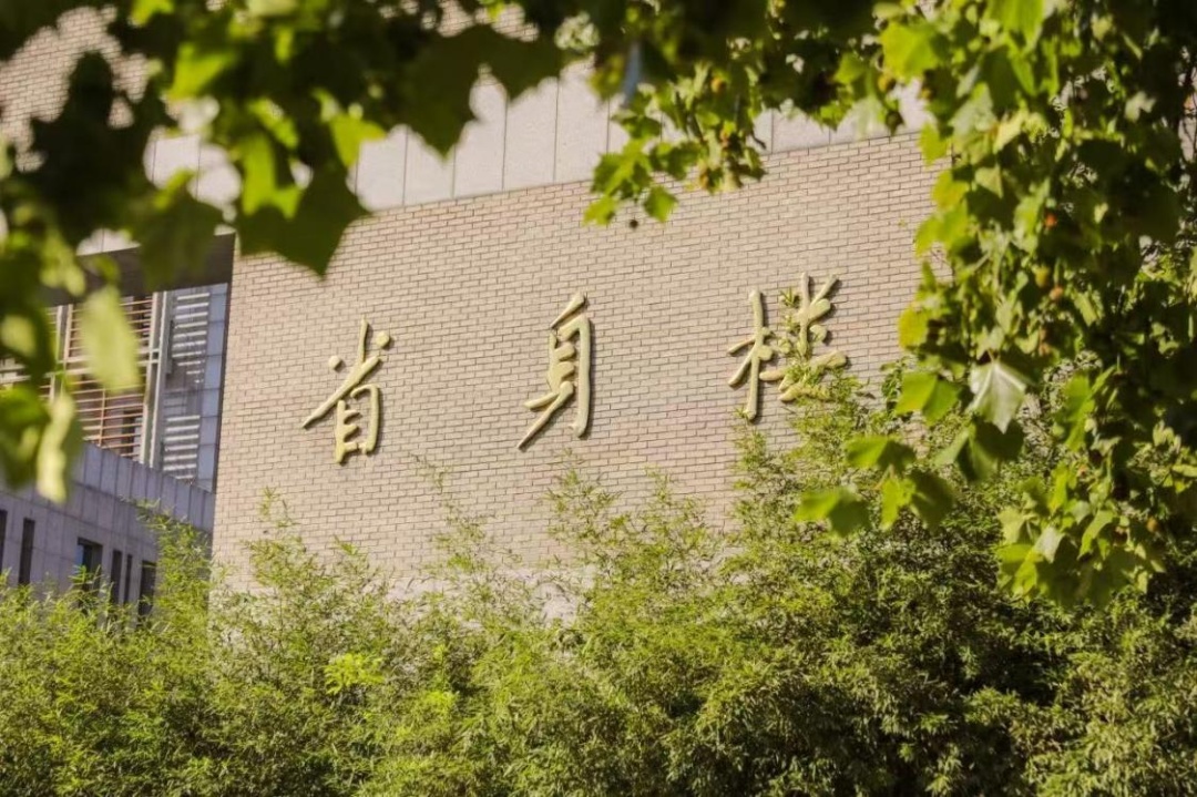 这位重量级数学家，正式加入南开大学！