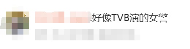 上海街头女特警刷屏！颜值太高，她还有隐藏实力...