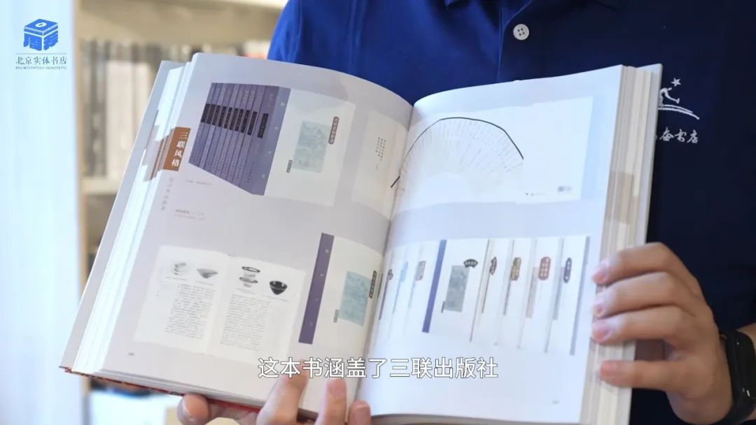 三联韬奋书店美术馆店，可以把书带回家的“图书馆” | 一周一荐